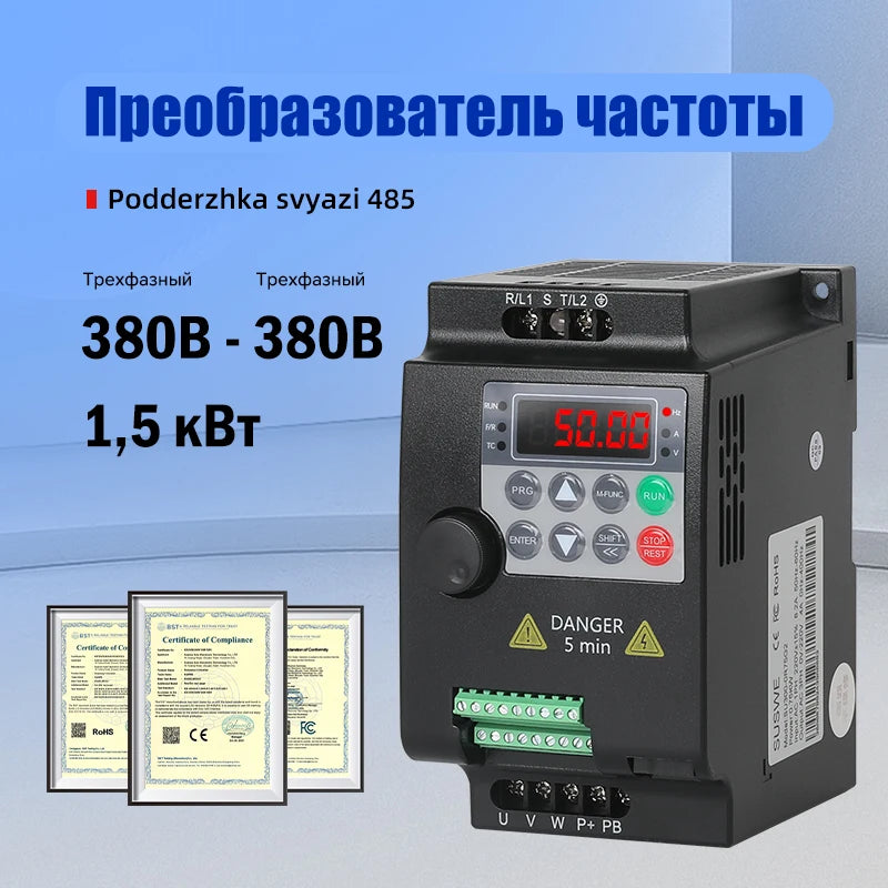 VfD 0.75/1.5/2.2/4/5.5kW 220V/380V 3 phase output economic variable frequency drive converter for inverter control by MVEnergo