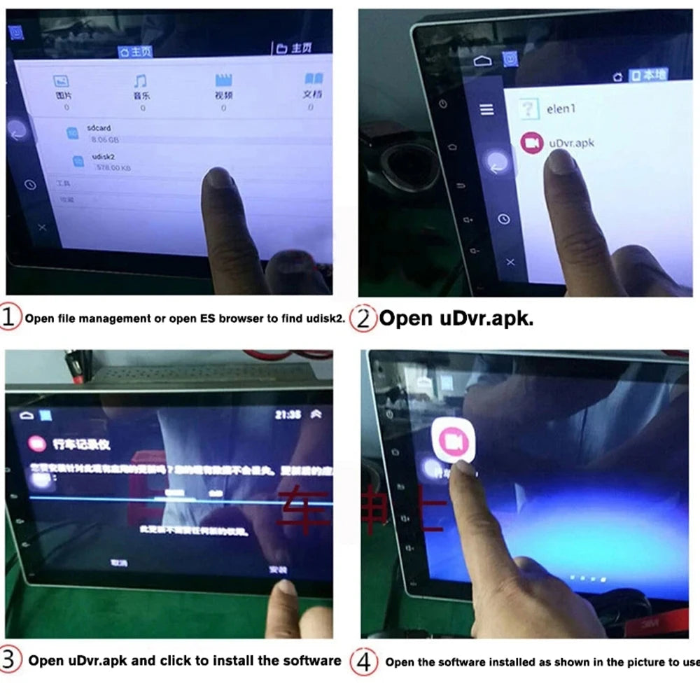 Car DVR ADAS LDWS Dash Cam Full HD 1080P Dash Cam For DVD Android Player Navigation Unit Auto Audio Voice Alarm Video Recording by MVEnergo